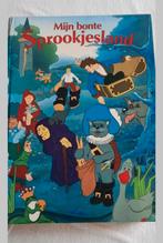 Mijn bonte Sprookjesland boek, Ophalen of Verzenden