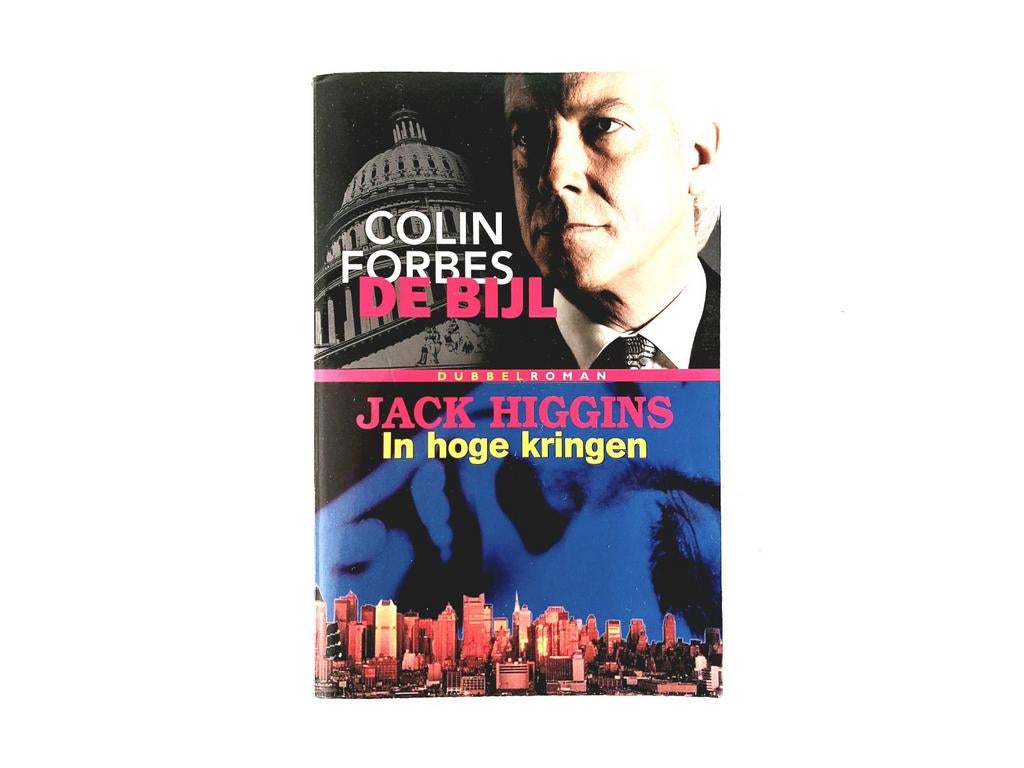 Colin Forbes - De Bijl & Jack Higgins boek - In Hoge Kringen, Boeken, Avontuur en Actie, Zo goed als nieuw, Ophalen of Verzenden
