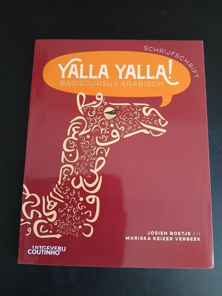Yalla Yalla! Basiscus Arabisch - Schrijfschrift (Nieuwstaat), Non-fictie, Nieuw, Ophalen of Verzenden, Josien Boefje en Mariska Keizer Verbeek