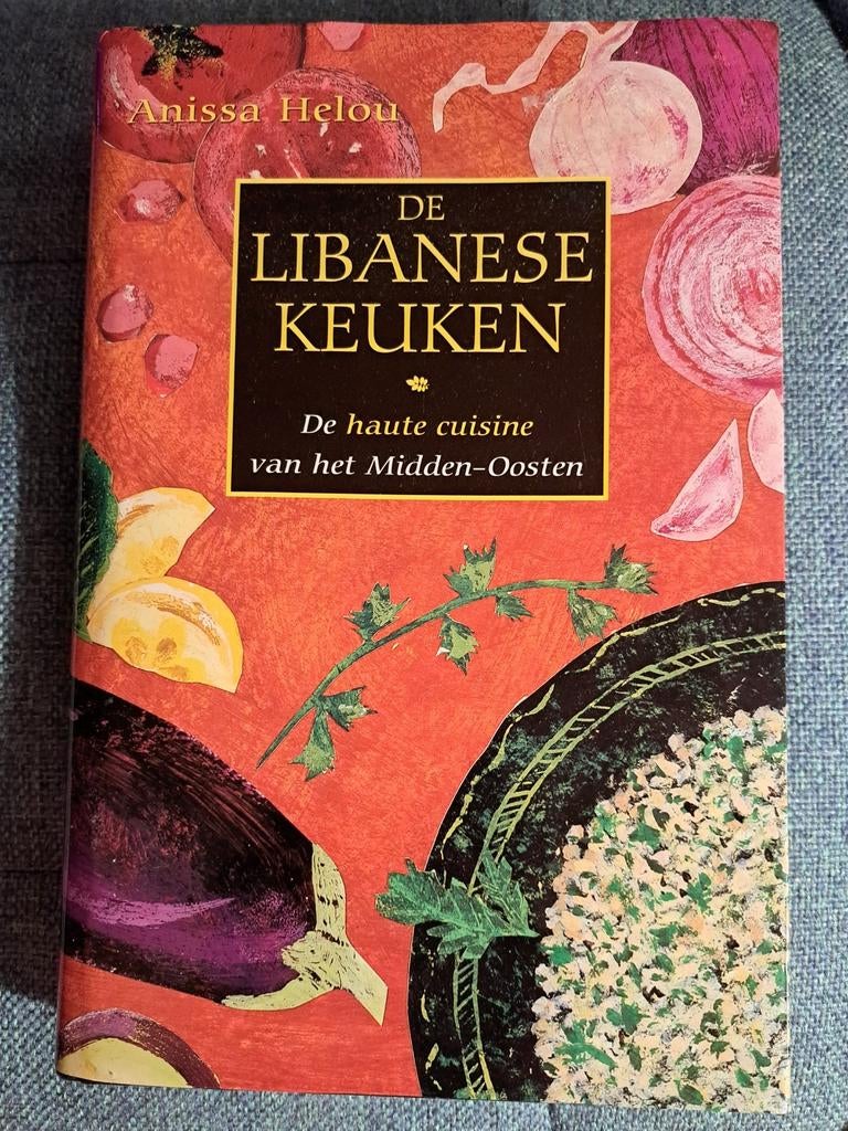 De Libanese Keuken - Anissa Helou (Hardcover met stofomslag), Boeken, Kookboeken, Anissa Helou, Midden-Oosten en Marokko, Ophalen of Verzenden