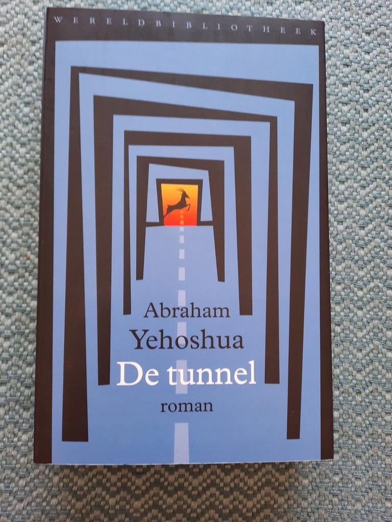 Abraham Yehoshua - De tunnel (Paperback met flappen), Boeken, Ophalen of Verzenden, Zo goed als nieuw, Abraham Yehoshua