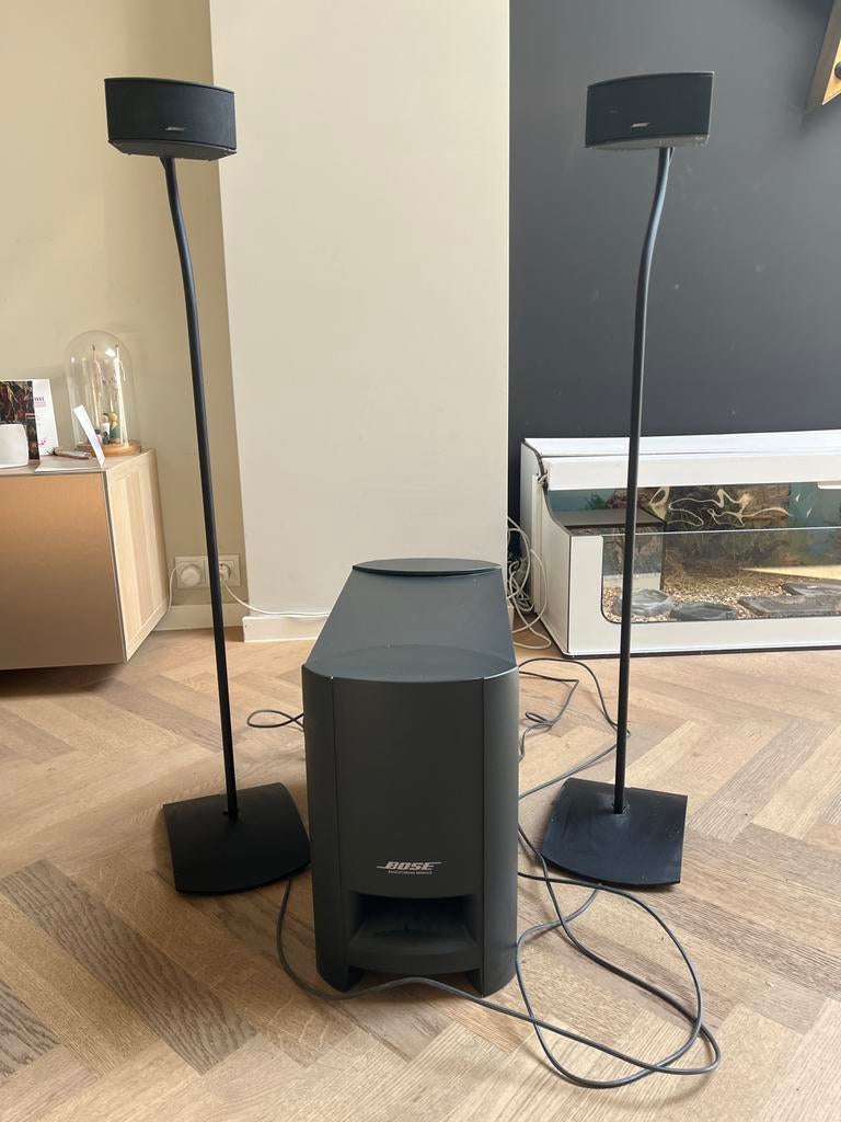 Bose Powered Speaker Systeem met Acoustimass Module, Ophalen, Gebruikt, Complete surroundset, Bose