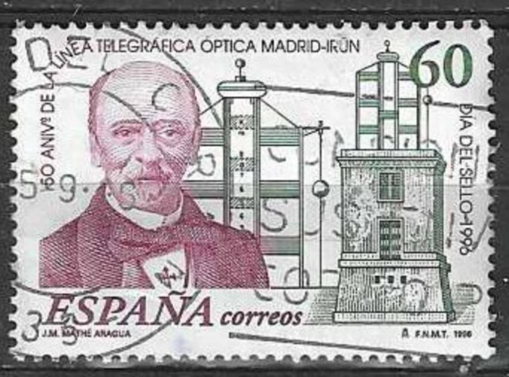 Spanje 1996 - Yvert 2995 - Dag van de postzegel  (ST), Verzenden, Gestempeld
