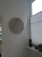 Moderne houten wanddecoratie, rond, geometrisch patroon, Ophalen, Zo goed als nieuw