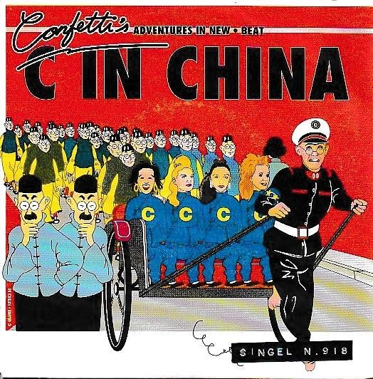 Confetti's - C in China, Cd's en Dvd's, Vinyl Singles, Gebruikt, 7 inch, Single, Ophalen of Verzenden