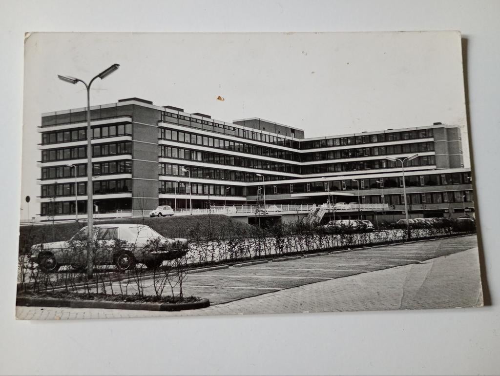 Dordrecht Ziekenhuis Refaja 1971, Ophalen of Verzenden, 1960 tot 1980, Gelopen, Zuid-Holland