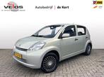Daihatsu Sirion 2 1.3-16V Comfort, trekhaak, Airco AUTOMAAT!, Gebruikt, 31 €/maand, 4 cilinders, Beige