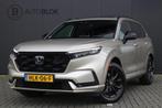 Honda CR-V 2.0 e:PHEV Advance Tech | Panoramadak | Stoelverw, Auto's, Honda, Gebruikt, 4 cilinders, Bruin, 38 km/l