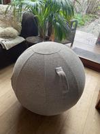 Nieuw! Vluv zitbal, met rits, Ophalen, Nieuw, Overige kleuren, Balstoel