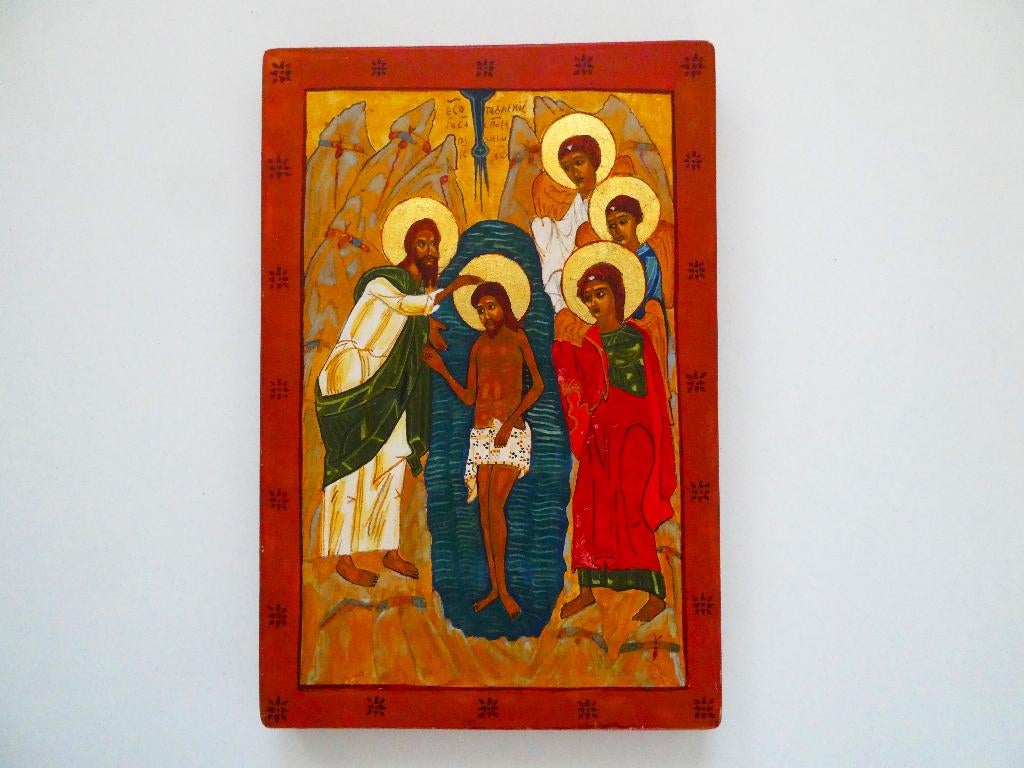 Handgeschilderd icoon De Doop van Jezus Christus, Antiek en Kunst, Antiek | Religie, Ophalen of Verzenden