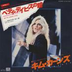 Kim Carnes - Bette Davis Eyes (Japan 1981), Cd's en Dvd's, 7 inch, Single, Ophalen of Verzenden, Zo goed als nieuw