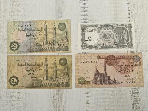 Egypte 4 biljetten, Postzegels en Munten, Bankbiljetten | Afrika, Egypte, Ophalen of Verzenden