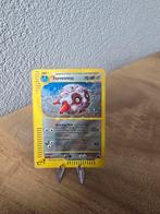 Foretress Skyridge H8/H32, Verzenden, Zo goed als nieuw, Losse kaart, Foil