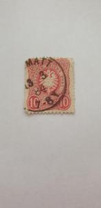 6453 deutsches reich reichsadler 10pf lichtrood 1879, Verzenden, Duitse Keizerrijk