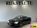 Mercedes SL-klasse SL350 Cabriolet AMG|LEDER|MEMORY|19'', Auto's, Mercedes-Benz, Te koop, Geïmporteerd, Benzine, 245 pk