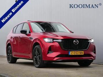 Mazda CX-60 2.5 e-SkyActiv PHEV Homura 327 Pk Automaat Navi  beschikbaar voor biedingen