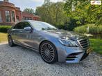 Mercedes-Benz S-klasse 450 AMG panorama/20"/NAVI/leer/LED, Automaat, Lederen bekleding, Achterwielaandrijving, Gebruikt