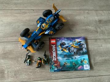 Lego Ninjago 71752 set - Auto beschikbaar voor biedingen