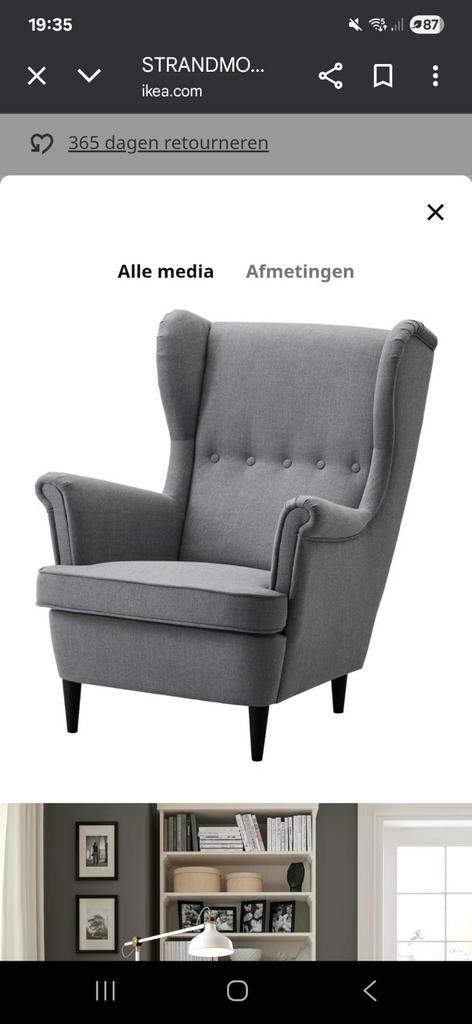 Grijze fauteuil - Strandmon IKEA ZGAN, Huis en Inrichting, Fauteuils, Zo goed als nieuw, Stof, 75 tot 100 cm, Ophalen of Verzenden