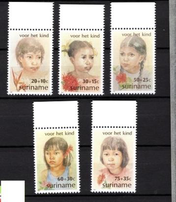 postzegels Suriname 1981 beschikbaar voor biedingen