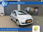 Citroen C1 1.0-12V Selection Airco|5Deurs|NAP, Voorwielaandrijving, Euro 5, Gebruikt, 4 stoelen