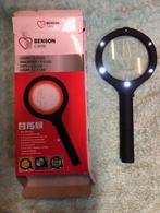 Benson care Kaartlees lamp / Loep. vergroot 3.5 x me, Ophalen of Verzenden, Nieuw, Vergrootglas of Loep