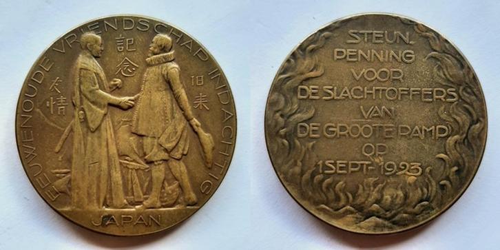 Steun Aardbeving Japan 1923, Postzegels en Munten, Penningen en Medailles, Brons, Nederland, Verzenden