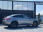 Mercedes-Benz GLC-klasse Coupé AMG 63 S 4MATIC+ - KERAMISCH, Automaat, Gebruikt, 510 pk, Leder