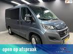 Fiat Ducato 30 2.3 MultiJet L1H1 | Rolstoel Lift | APK 10-20, Voorwielaandrijving, Euro 6, Bedrijf, Diesel