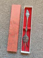 Opengewerkte Cakevork cakeprikker pauw en flamingo's  19 cm, Antiek en Kunst, Verzenden