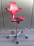 4x HAG Capisco Puls 8010 (Medium) (Rood/Zwart), Prachtig!, Huis en Inrichting, Bureaustoelen, https://www.flokk.com/nl/netherlands/hag