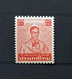 Thailand 1980 Postfris Koning Bhumibol 7th Serie 955, Postzegels en Munten, Postzegels | Thematische zegels, Ophalen of Verzenden