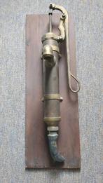 Antieke Rijnaker Waterpomp - Koper & Brons, Antiek en Kunst, Antiek | Koper en Brons, Ophalen of Verzenden, Koper