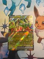 Hydrapple EX 011/131 - Prismatic Evolutions, Ophalen of Verzenden, Zo goed als nieuw, Losse kaart, Foil