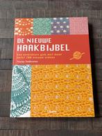 Nieuwe Haakbijbel - Haakboek met 200 steken, Hobby en Vrije tijd, Breien en Haken, Ophalen, Gebruikt, Haken, Patroon of Boek