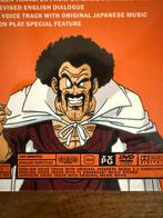 Dragon Ball Z - Complete Serie DVD boxset ZGAN, Verzenden, Zo goed als nieuw, Boxset