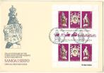 SAMOA 1978 25th. Anniv. Coronation Sheetlet op FDC., Verzenden, Gestempeld, Koningshuis