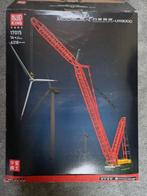 mould king lego bouwen, Hobby en Vrije tijd, Overige merken, Ophalen of Verzenden, Zo goed als nieuw, Groter dan 1:32