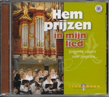 Collectie Cd's Kinderkoren bij Muziek Center Roosendaal beschikbaar voor biedingen
