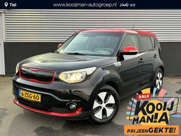 Kia Soul EV ExecutiveLine 27 kWh Navigatie, Stoelverwarming, beschikbaar voor biedingen