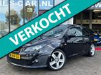 Seat Ibiza SC 1.4 TSI Cupra 180 PK Automaat! Carplay, Cruise, Auto's, Euro 5, Stof, Gebruikt, Zwart