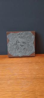 Een stempel met familiewapen? Drukkerij materiaal, oude coll, Antiek en Kunst, Ophalen of Verzenden
