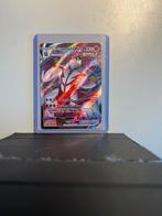 Single stike urshifu vmax gigantamax full art, Hobby en Vrije tijd, Verzamelkaartspellen | Pokémon, Ophalen, Zo goed als nieuw