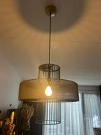 Qazqa design lamp, Huis en Inrichting, Ophalen of Verzenden, Zo goed als nieuw, 75 cm of meer