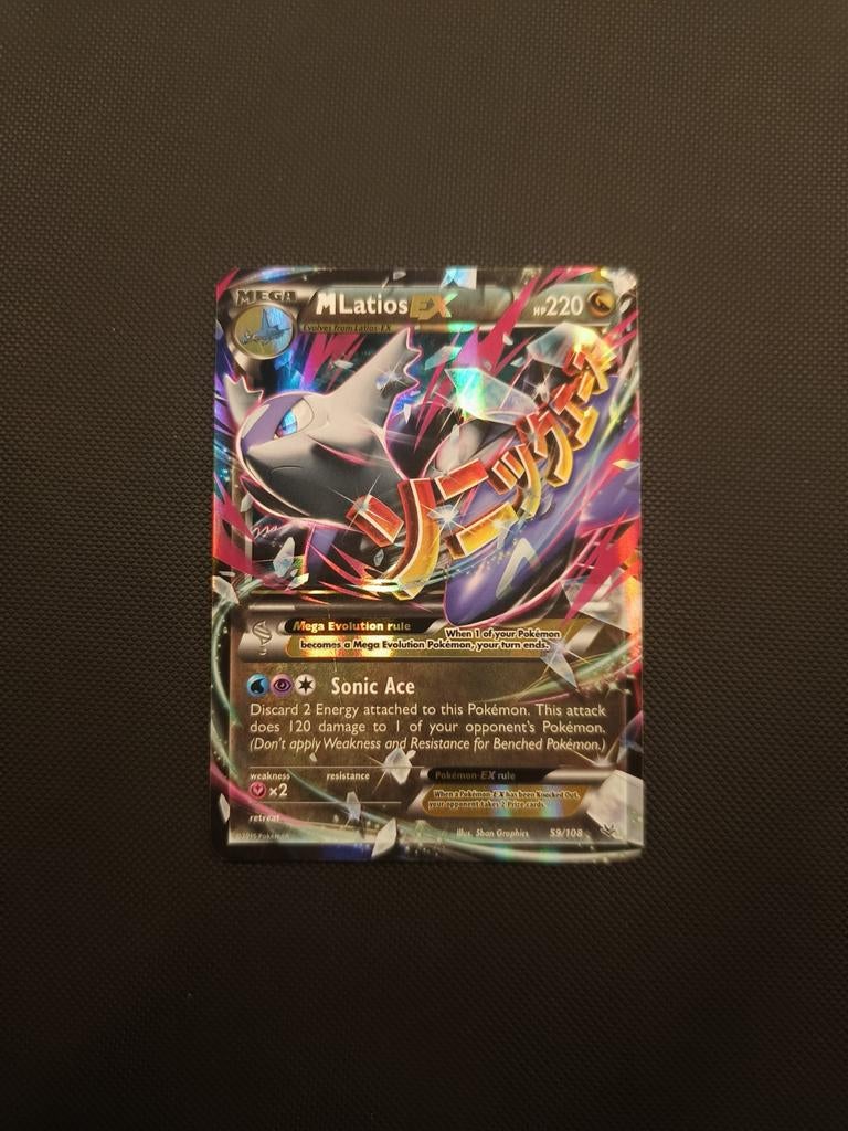 Mega Latios EX (59/108) UR, Ophalen of Verzenden