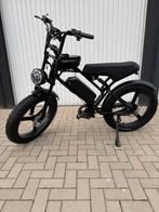 V20 PRO MAX sterke motor Nieuw, Ophalen of Verzenden, Nieuw, 24 inch, Versnellingen