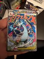 Mega Charizard UPC Promo - Near Mint (2x), Hobby en Vrije tijd, Verzamelkaartspellen | Pokémon, Ophalen of Verzenden, Zo goed als nieuw