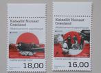 Groenland-Greenland 2020 cept, Postzegels en Munten, Postzegels | Europa | Scandinavië, Ophalen of Verzenden, Denemarken, Postfris
