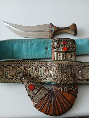 Jambiya met riem zilver ? beslag Yemen ? Arabische dolk beschikbaar voor biedingen