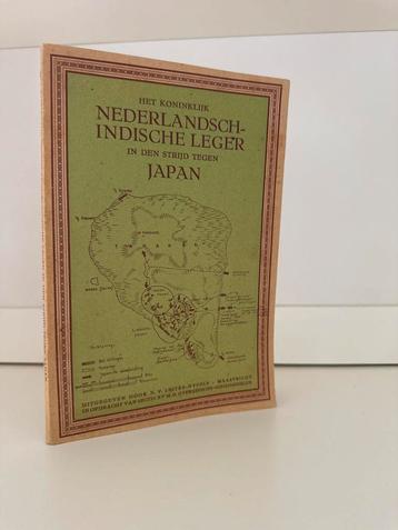 Koninklijk Nederlands-Indisch Leger tegen Japan beschikbaar voor biedingen